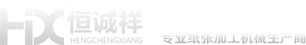 禎源熱油泵廠(chǎng)家